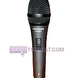 Microphone Microphone